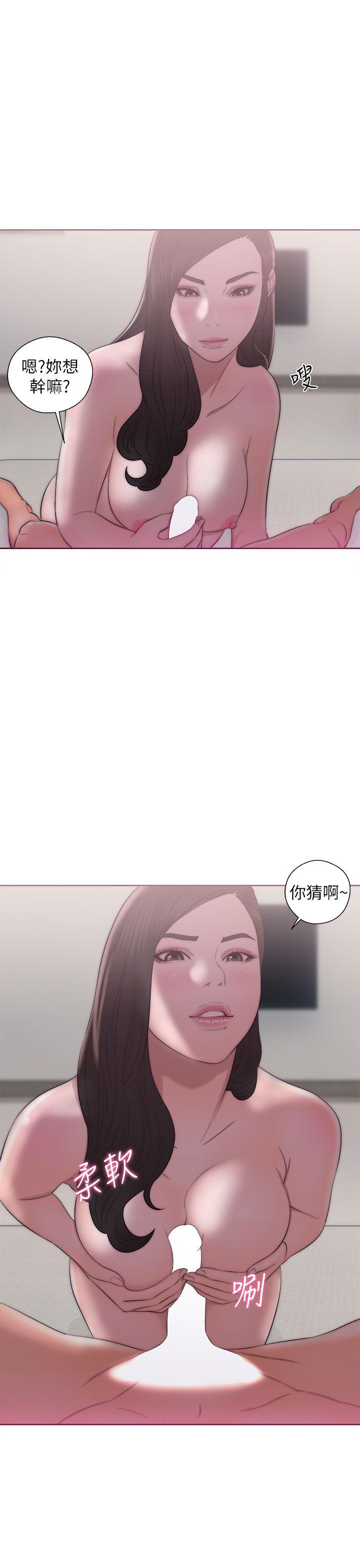 [韩国漫画] 青春:逆龄小鲜肉 爱情,巨乳大奶#[38P]-9