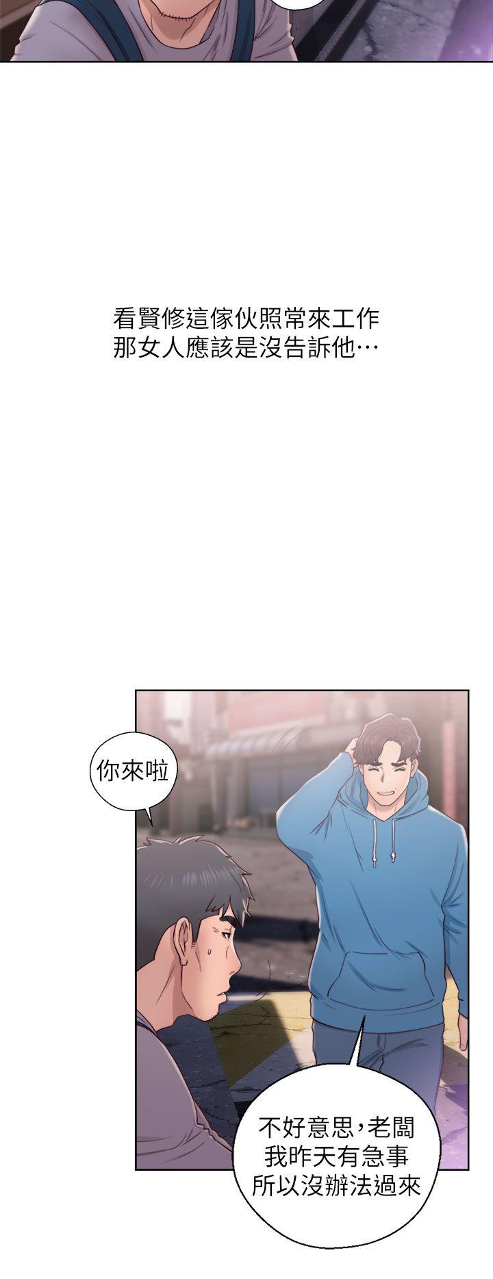 [韩国漫画] 青春:逆龄小鲜肉 爱情,巨乳大奶#[36P]-10