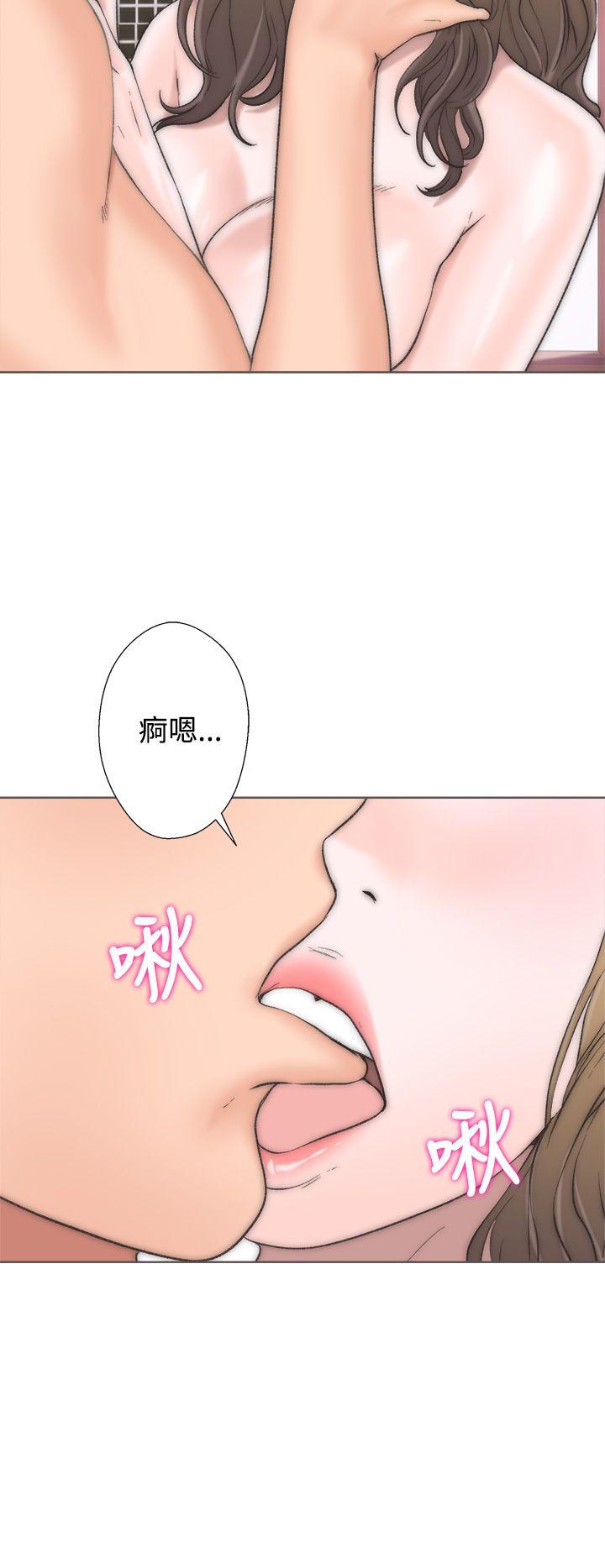 [韩国漫画] 青春:逆龄小鲜肉 爱情,巨乳大奶#[56P]-16