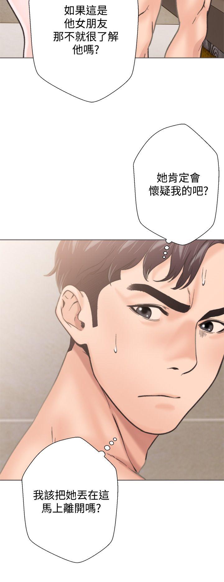 [韩国漫画] 青春:逆龄小鲜肉 爱情,巨乳大奶#[56P]-8