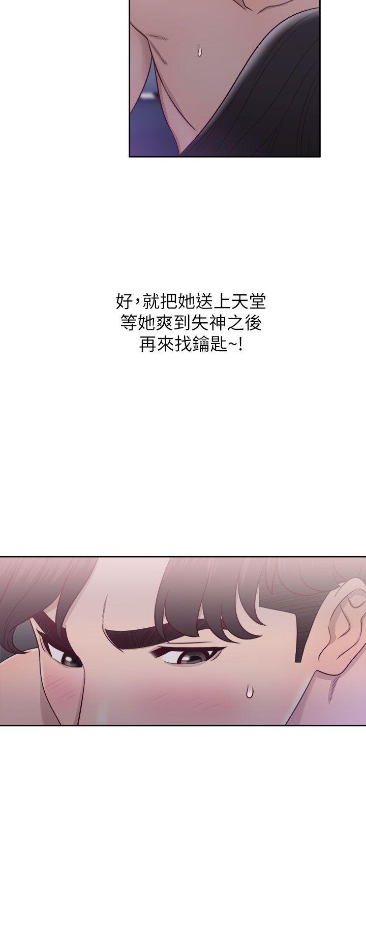 [韩国漫画] 青春:逆龄小鲜肉 爱情,巨乳大奶#[38P]-22