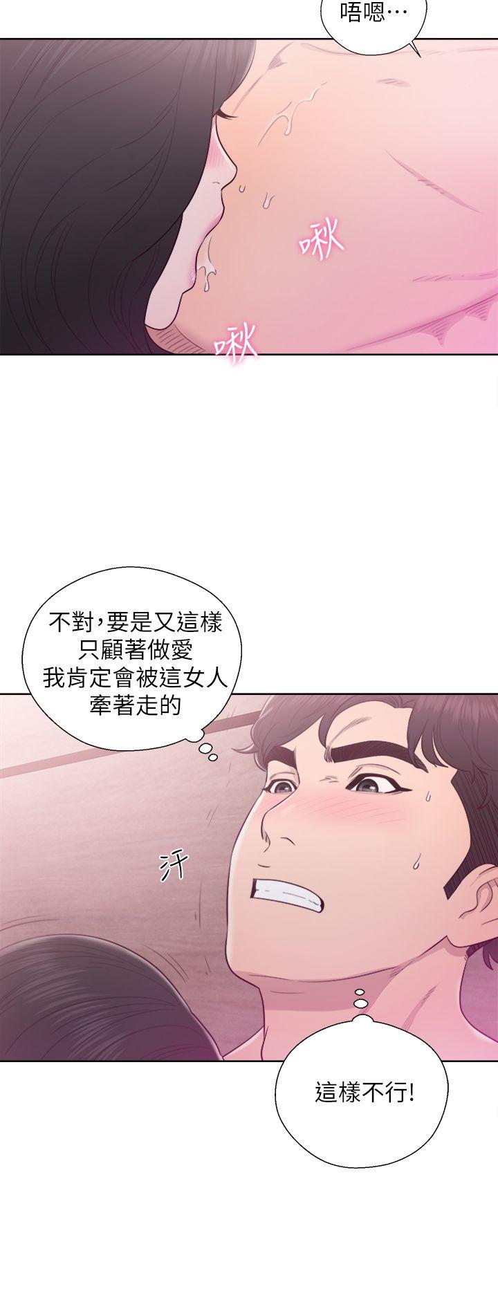 [韩国漫画] 青春:逆龄小鲜肉 爱情,巨乳大奶#[36P]-35