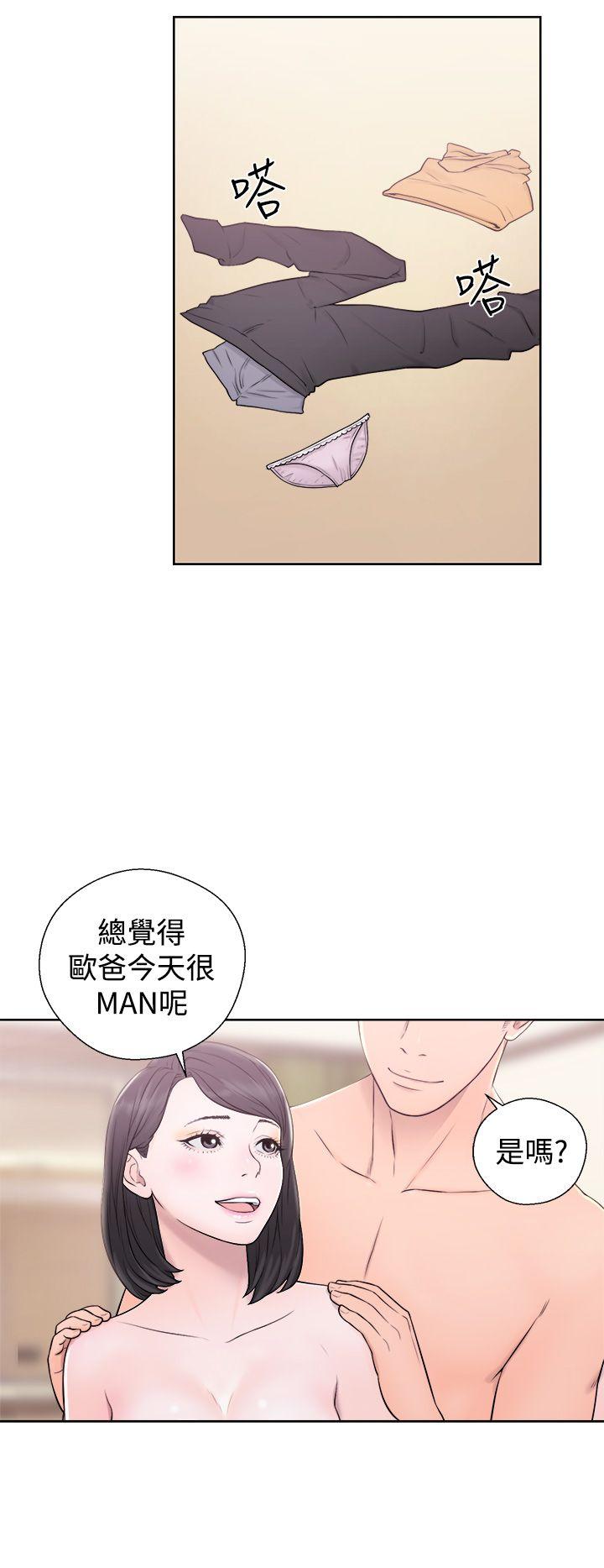 [韩国漫画] 青春:逆龄小鲜肉 爱情,巨乳大奶#[43P]-10