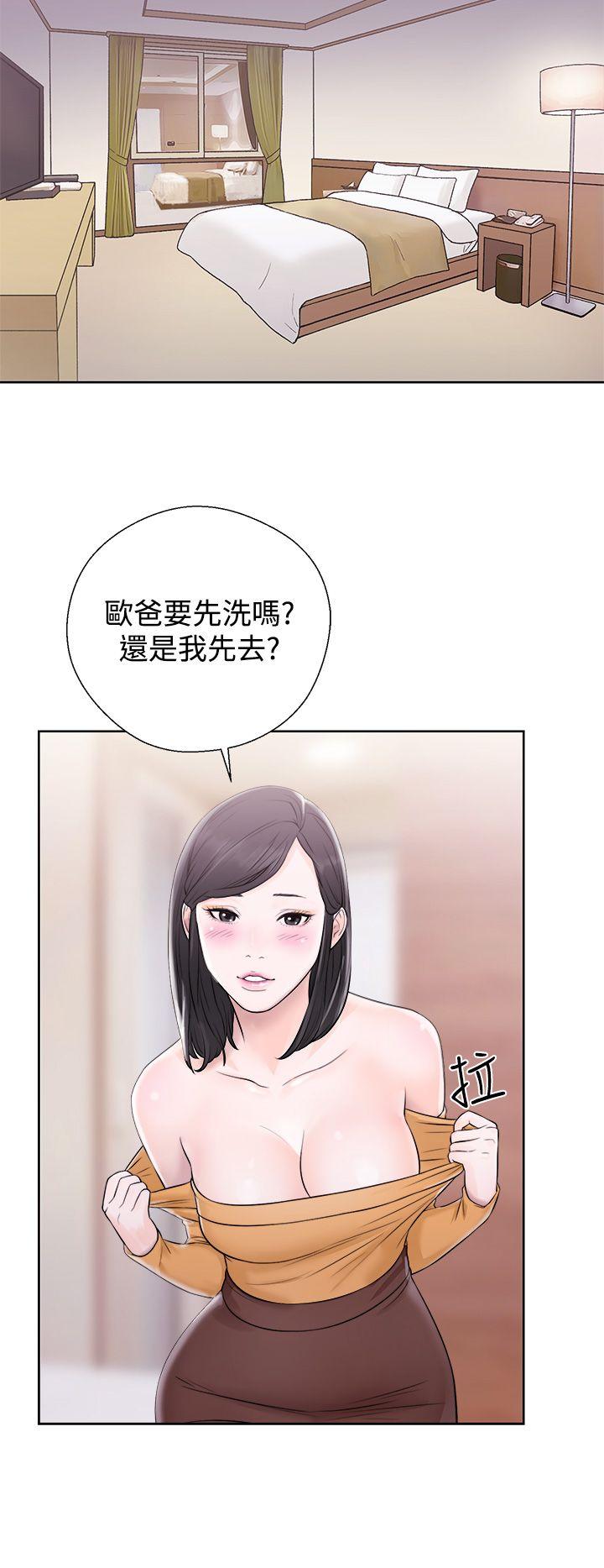 [韩国漫画] 青春:逆龄小鲜肉 爱情,巨乳大奶#[43P]-8