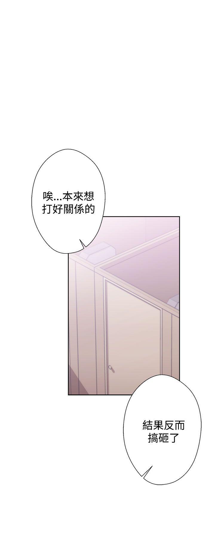[韩国漫画] 青春:逆龄小鲜肉 爱情,巨乳大奶#[38P]-8