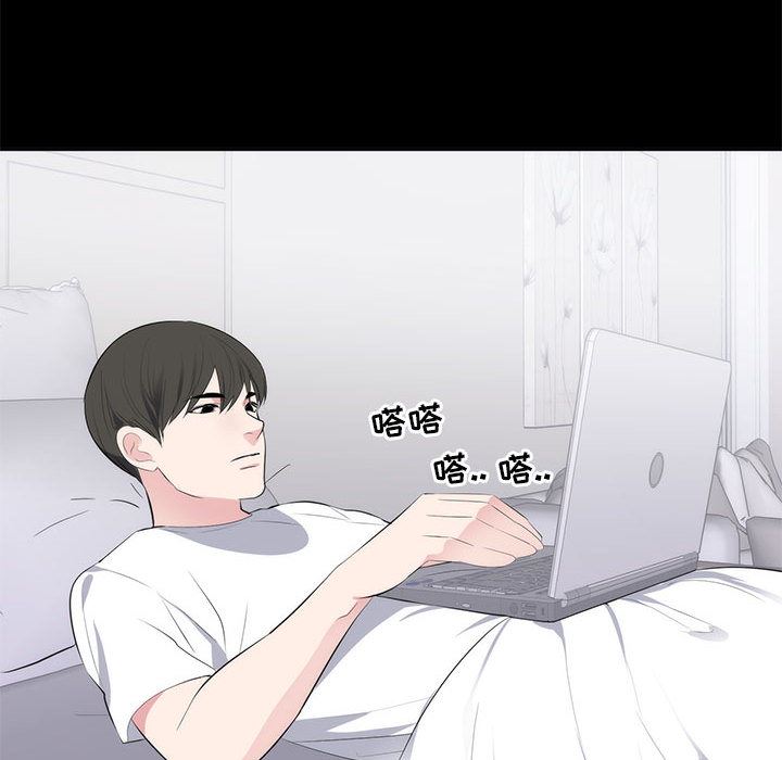 [韩国漫画] 上流社会的女人 爱情,巨乳大奶,熟女人妻#[114P]-71