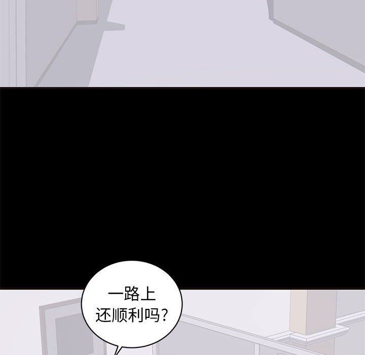 [韩国漫画] 上流社会的女人 爱情,巨乳大奶,熟女人妻#[118P]-35