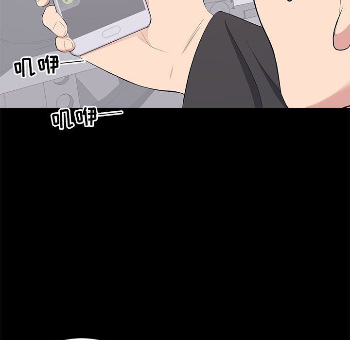 [韩国漫画] 上流社会的女人 爱情,巨乳大奶,熟女人妻#[113P]-47