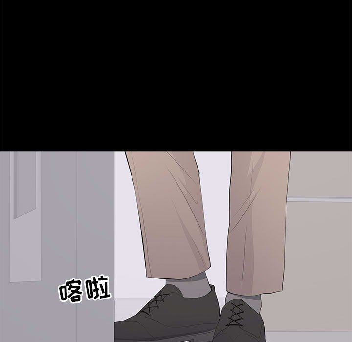 [韩国漫画] 上流社会的女人 爱情,巨乳大奶,熟女人妻#[114P]-19