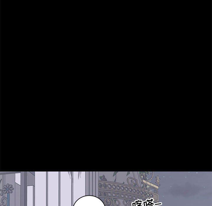 [韩国漫画] 上流社会的女人 爱情,巨乳大奶,熟女人妻#[104P]-24