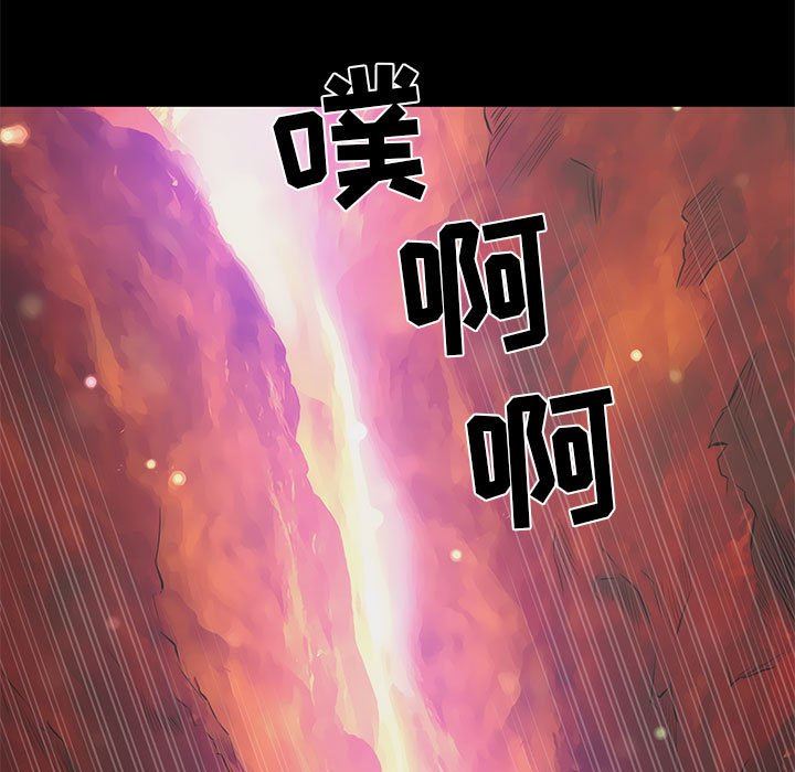 [韩国漫画] 上流社会的女人 爱情,巨乳大奶,熟女人妻#[117P]-53