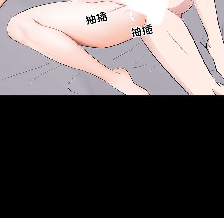 [韩国漫画] 上流社会的女人 爱情,巨乳大奶,熟女人妻#[117P]-61