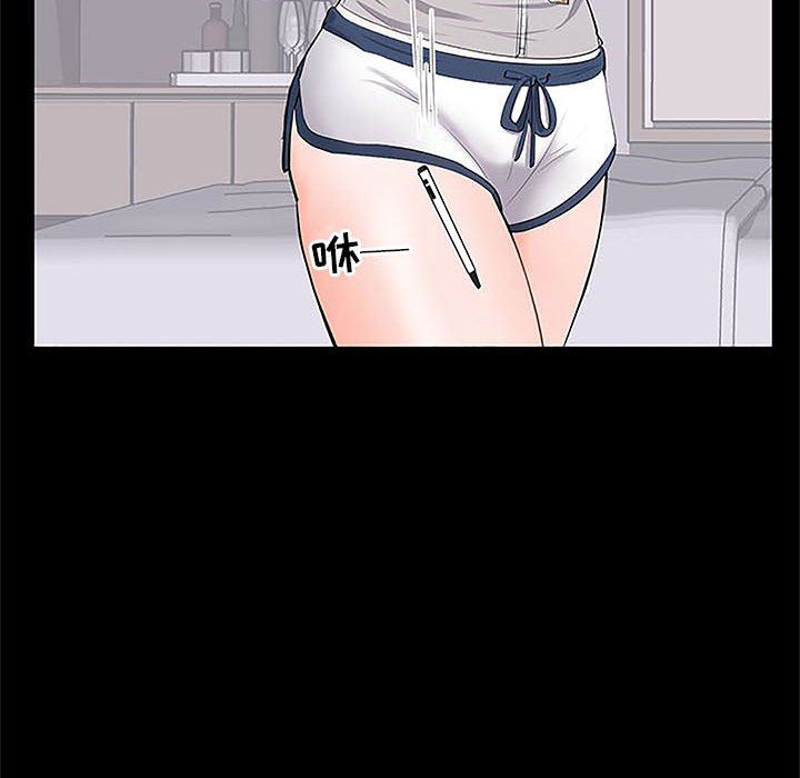 [韩国漫画] 上流社会的女人 爱情,巨乳大奶,熟女人妻#[127P]-119