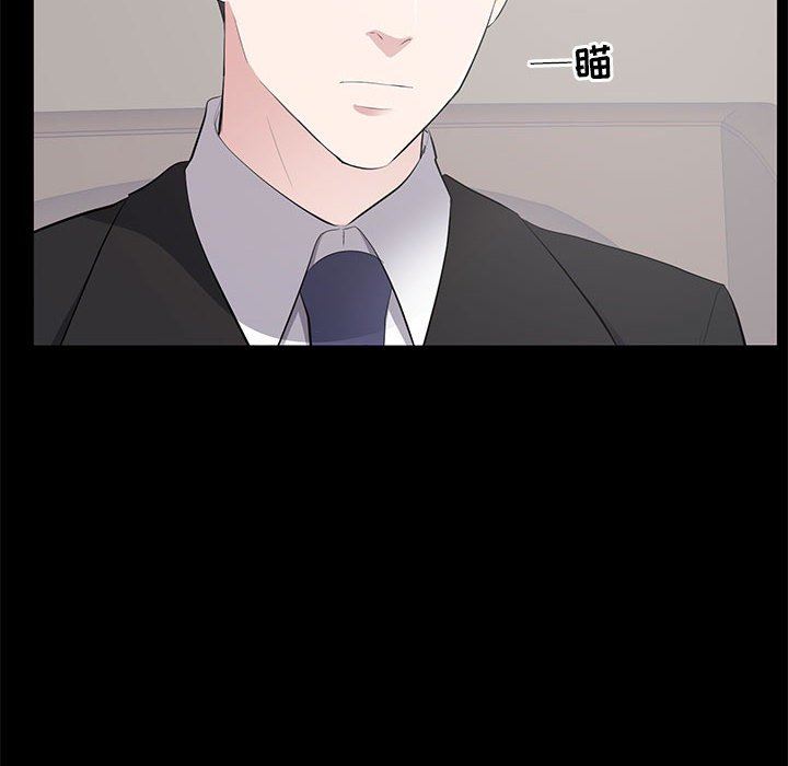 [韩国漫画] 上流社会的女人 爱情,巨乳大奶,熟女人妻#[127P]-26