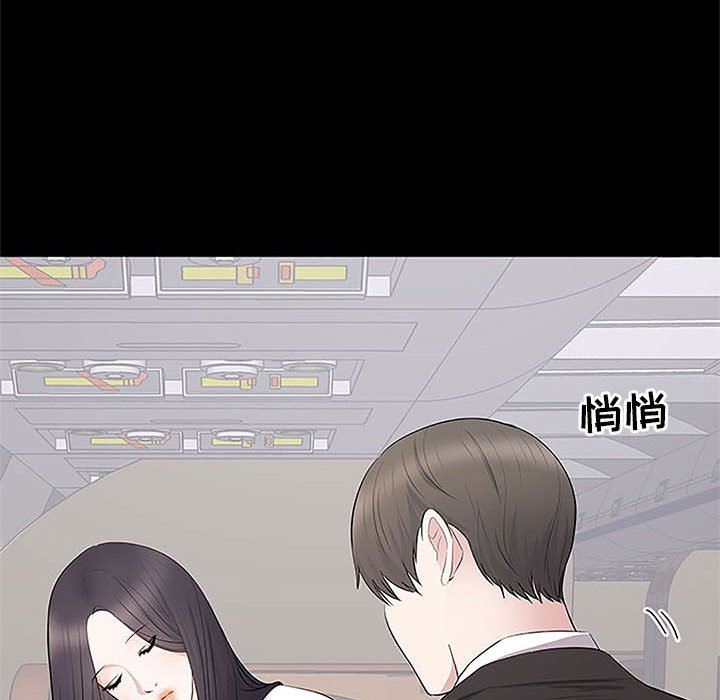 [韩国漫画] 上流社会的女人 爱情,巨乳大奶,熟女人妻#[127P]-40