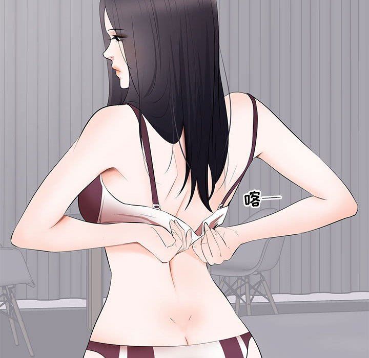 [韩国漫画] 上流社会的女人 爱情,巨乳大奶,熟女人妻#[127P]-98