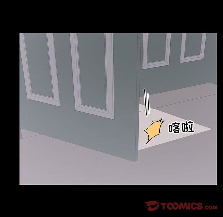 [韩国漫画] 上流社会的女人 爱情,巨乳大奶,熟女人妻#[121P]-87