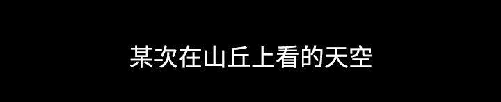 [韩国漫画] 堕落游戏 剧情,熟女人妻,巨乳大奶#[32P]-17