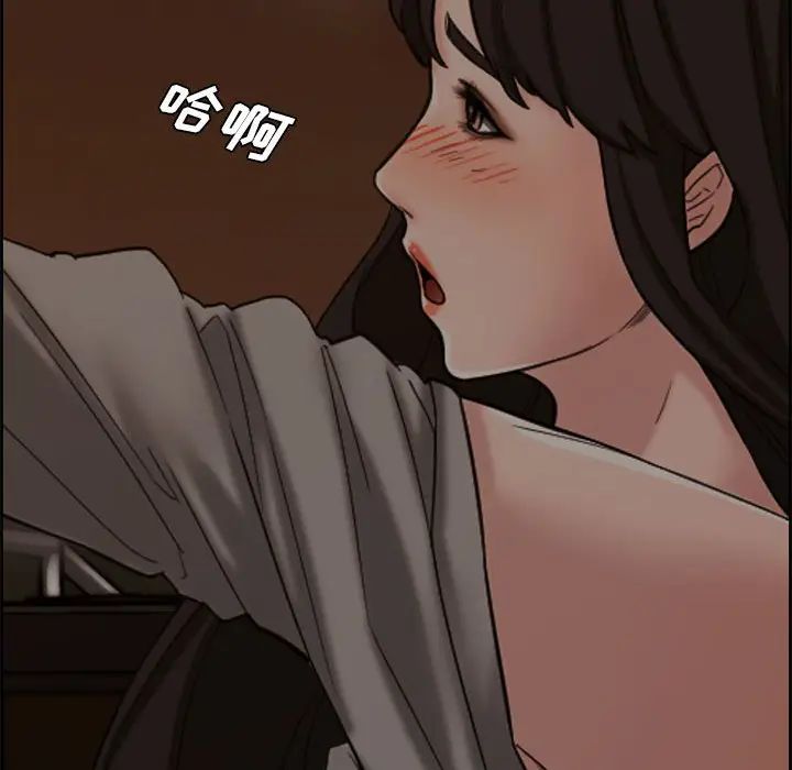 [韩国漫画] 新婚夫妇 剧情,熟女人妻,巨乳大奶#[124P]-55