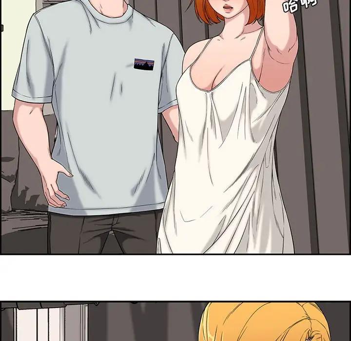 [韩国漫画] 新婚夫妇 剧情,熟女人妻,巨乳大奶#[119P]-70