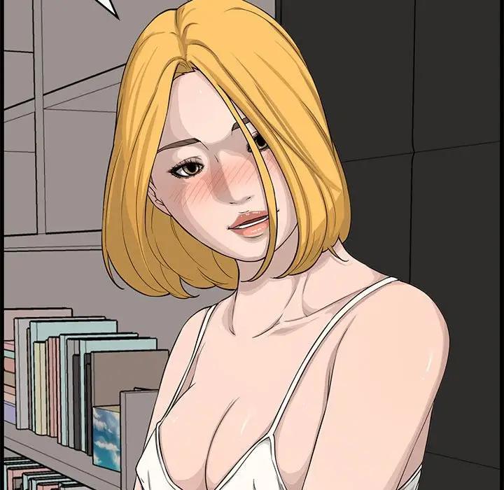 [韩国漫画] 新婚夫妇 剧情,熟女人妻,巨乳大奶#[125P]-42