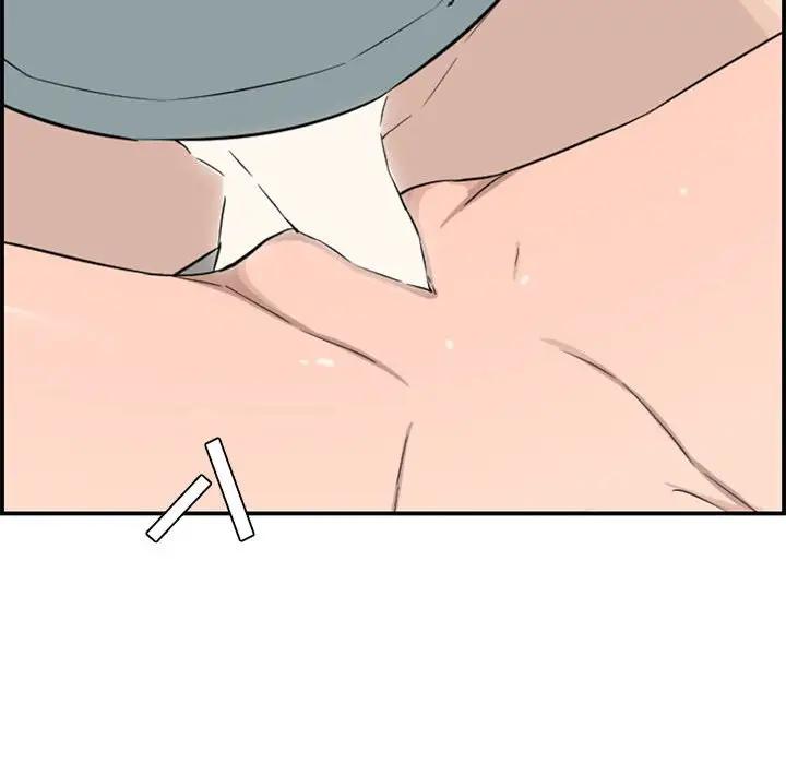 [韩国漫画] 新婚夫妇 剧情,熟女人妻,巨乳大奶#[130P]-101