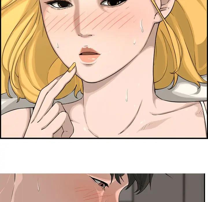 [韩国漫画] 新婚夫妇 剧情,熟女人妻,巨乳大奶#[130P]-118