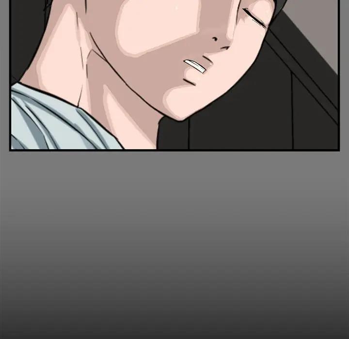 [韩国漫画] 新婚夫妇 剧情,熟女人妻,巨乳大奶#[130P]-14