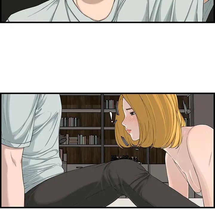 [韩国漫画] 新婚夫妇 剧情,熟女人妻,巨乳大奶#[130P]-34