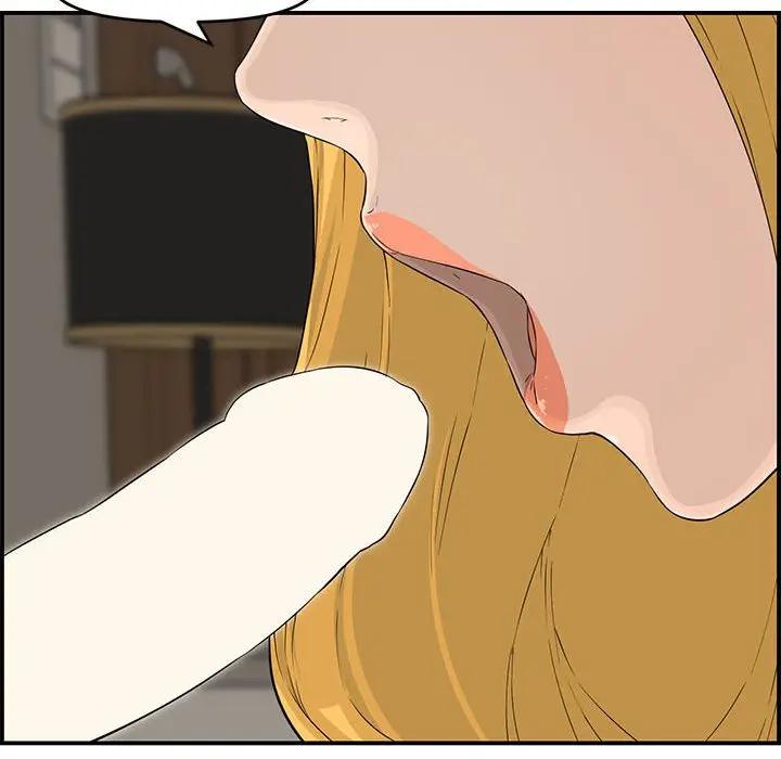 [韩国漫画] 新婚夫妇 剧情,熟女人妻,巨乳大奶#[130P]-44