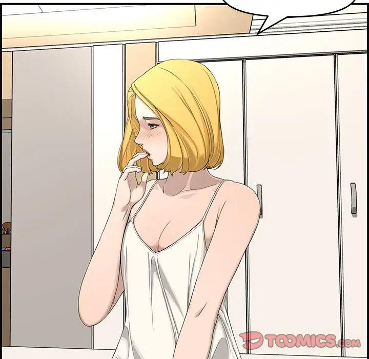 [韩国漫画] 新婚夫妇 剧情,熟女人妻,巨乳大奶#[130P]-57