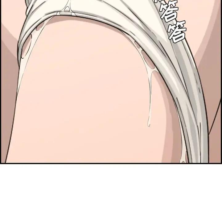 [韩国漫画] 新婚夫妇 剧情,熟女人妻,巨乳大奶#[130P]-65