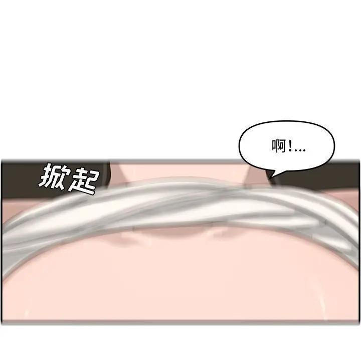 [韩国漫画] 新婚夫妇 剧情,熟女人妻,巨乳大奶#[130P]-78