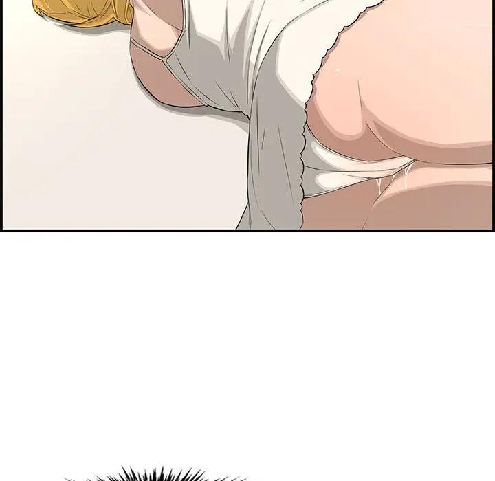 [韩国漫画] 新婚夫妇 剧情,熟女人妻,巨乳大奶#[158P]-74
