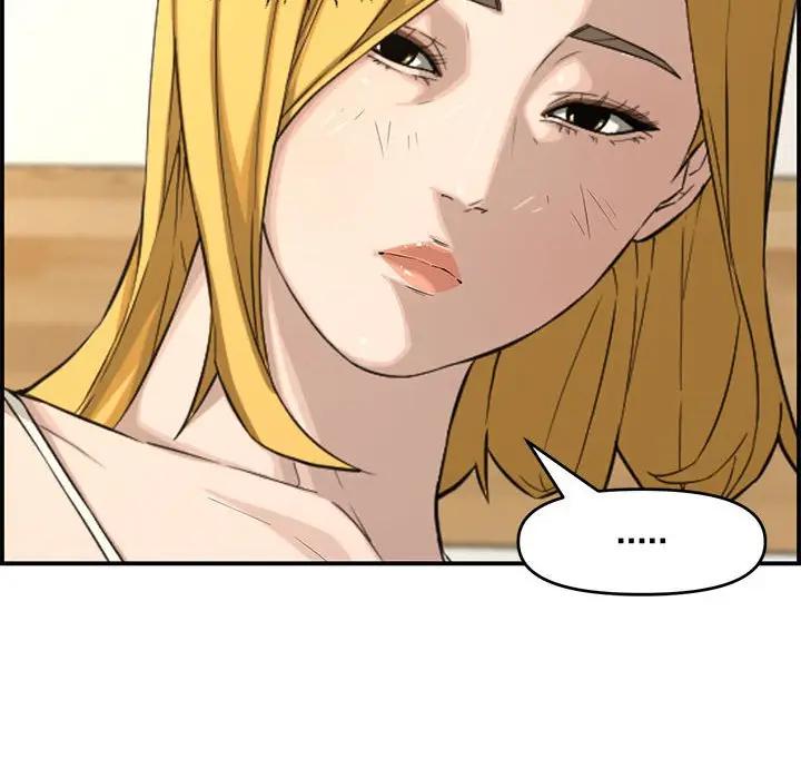 [韩国漫画] 新婚夫妇 剧情,熟女人妻,巨乳大奶#[166P]-32