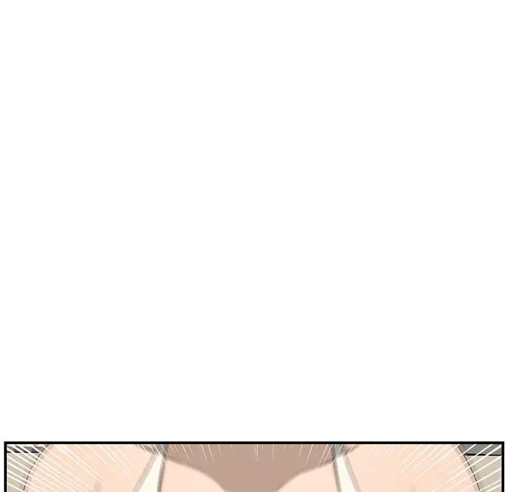 [韩国漫画] 新婚夫妇 剧情,熟女人妻,巨乳大奶#[190P]-135