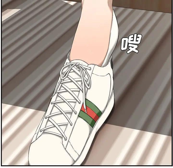 [韩国漫画] 新婚夫妇 剧情,熟女人妻,巨乳大奶#[190P]-165
