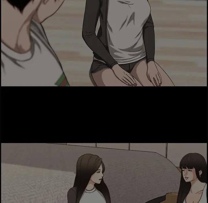 [韩国漫画] 新婚夫妇 剧情,熟女人妻,巨乳大奶#[190P]-78