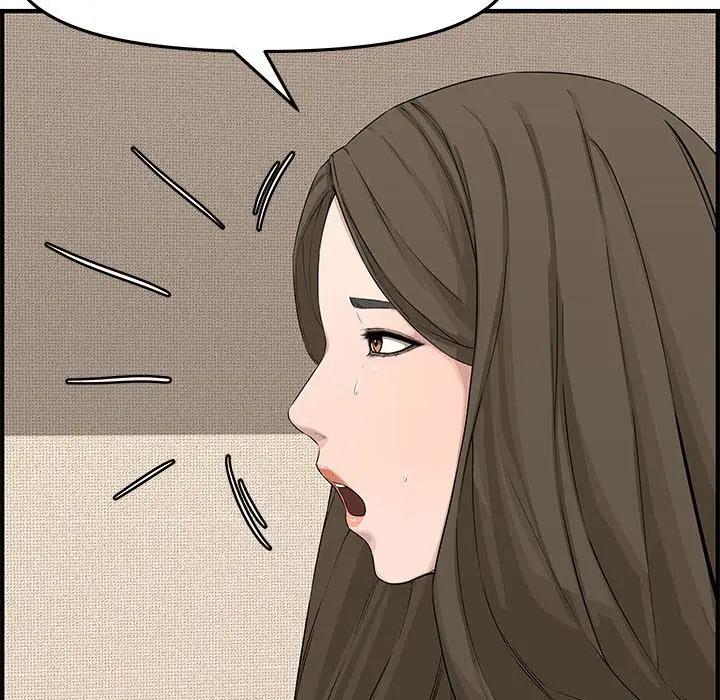 [韩国漫画] 新婚夫妇 剧情,熟女人妻,巨乳大奶#[167P]-123