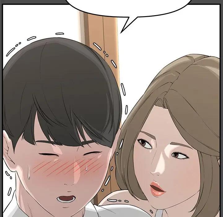 [韩国漫画] 新婚夫妇 剧情,熟女人妻,巨乳大奶#[167P]-22