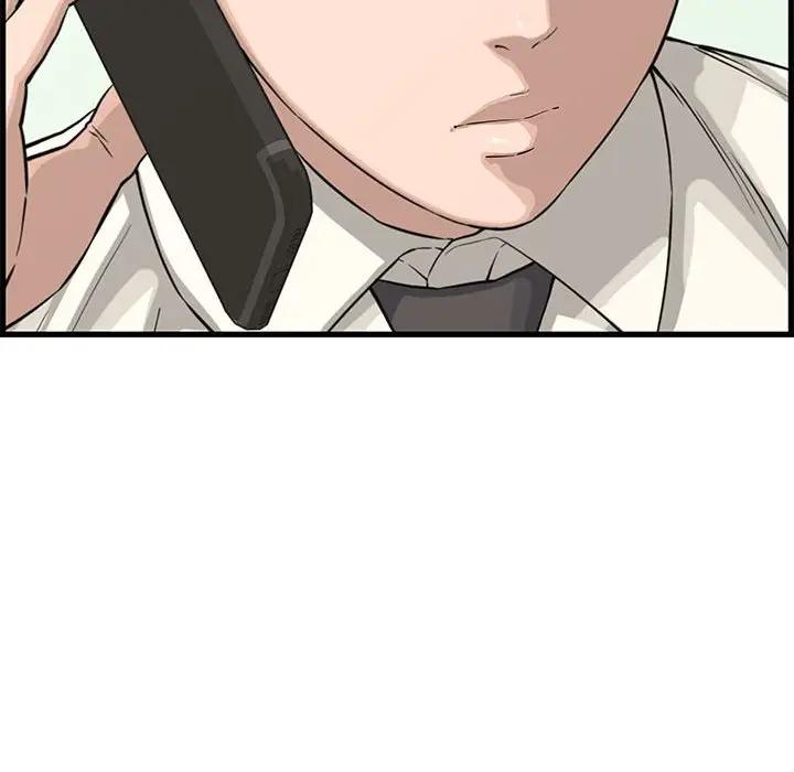 [韩国漫画] 新婚夫妇 剧情,熟女人妻,巨乳大奶#[167P]-96