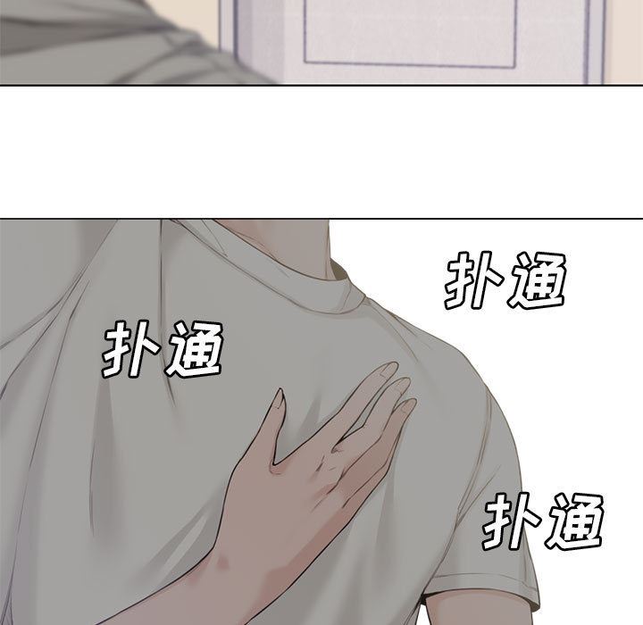 [韩国漫画] 新婚夫妇 剧情,熟女人妻,巨乳大奶#[106P]-15