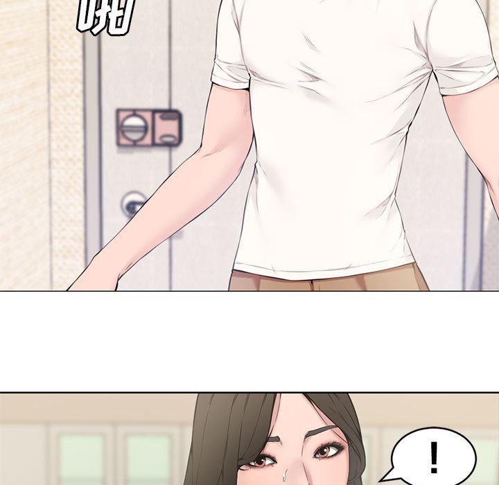 [韩国漫画] 新婚夫妇 剧情,熟女人妻,巨乳大奶#[106P]-19