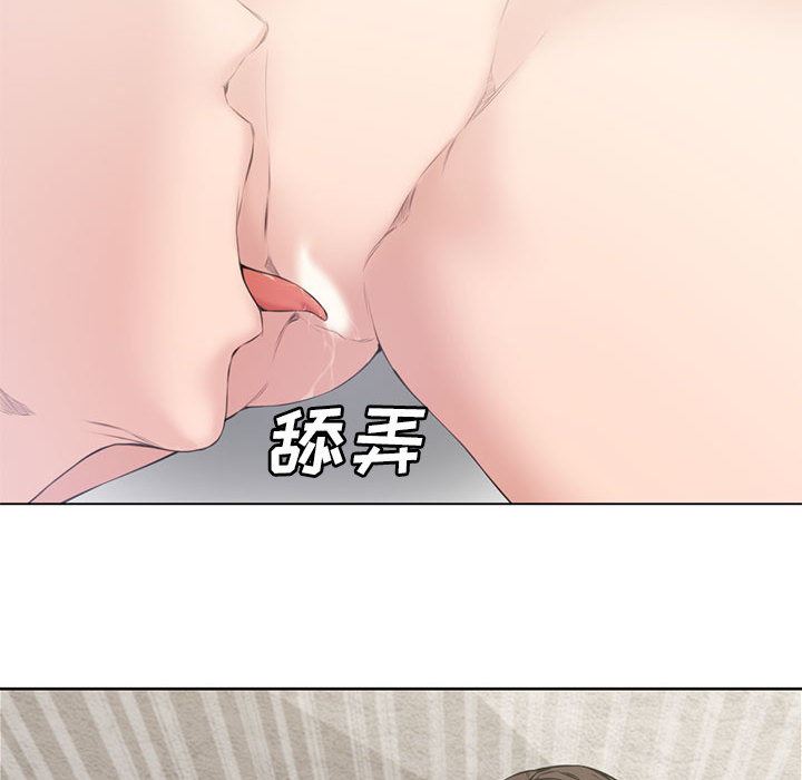 [韩国漫画] 新婚夫妇 剧情,熟女人妻,巨乳大奶#[106P]-89