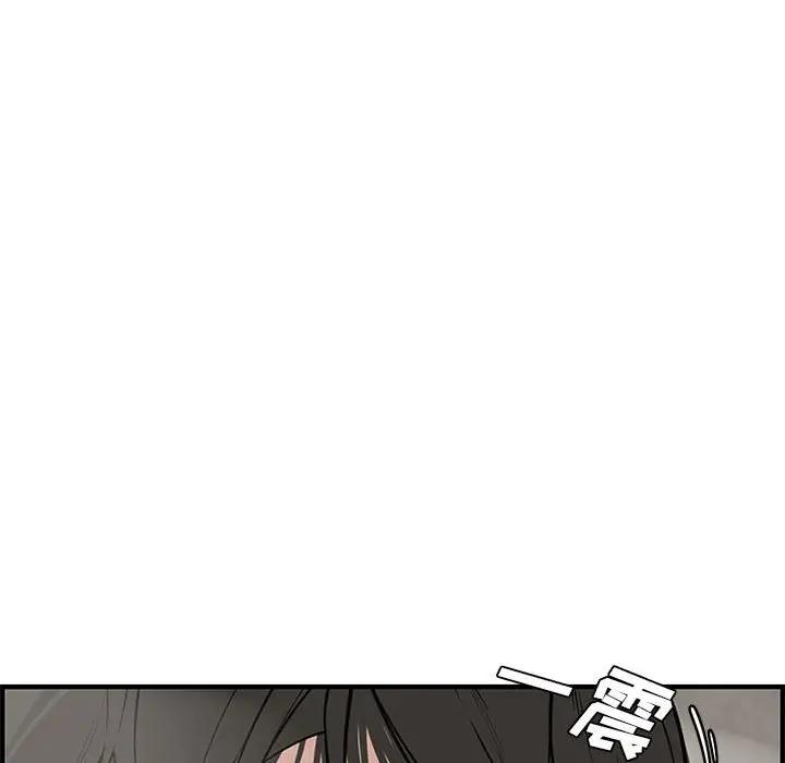[韩国漫画] 新婚夫妇 剧情,熟女人妻,巨乳大奶#[153P]-27