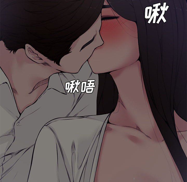 [韩国漫画] 新婚夫妇 剧情,熟女人妻,巨乳大奶#[128P]-20