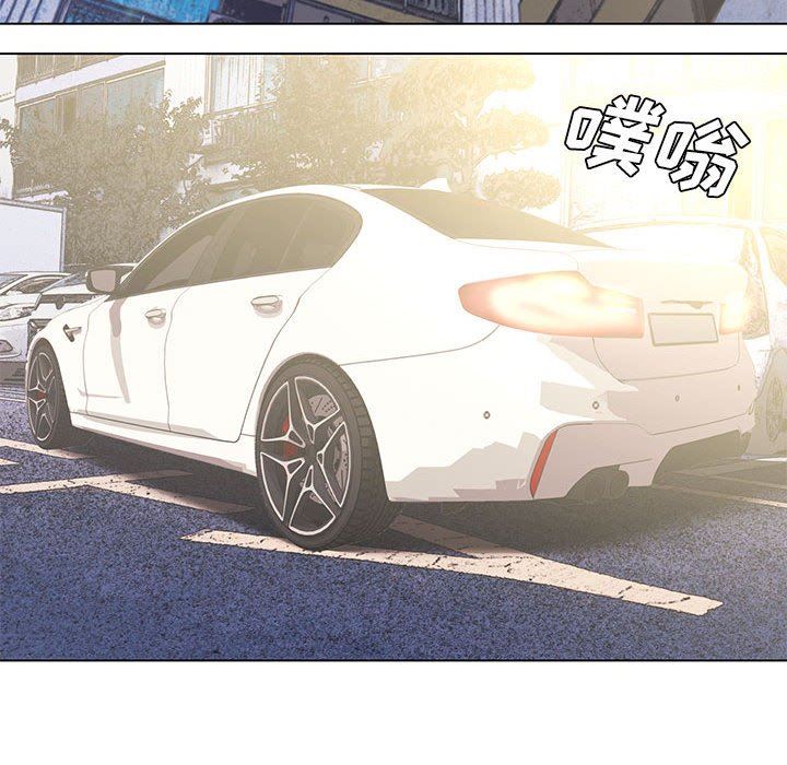 [韩国漫画] 新婚夫妇 剧情,熟女人妻,巨乳大奶#[128P]-51