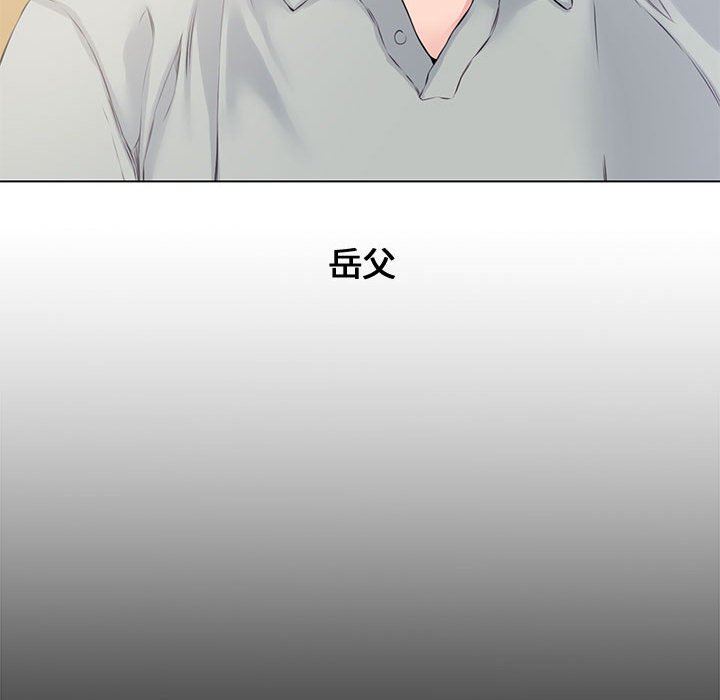 [韩国漫画] 新婚夫妇 剧情,熟女人妻,巨乳大奶#[128P]-62