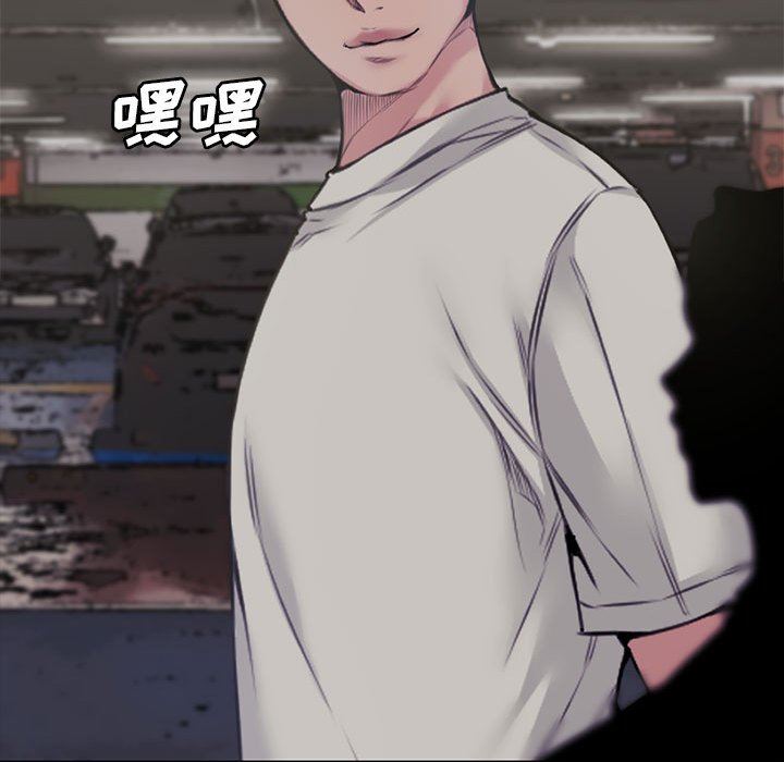 [韩国漫画] 新婚夫妇 剧情,熟女人妻,巨乳大奶#[116P]-101