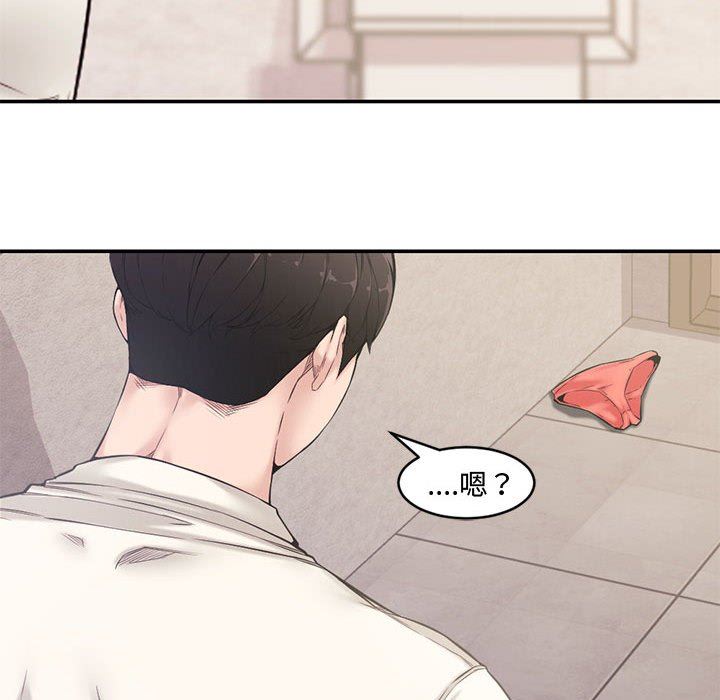 [韩国漫画] 新婚夫妇 剧情,熟女人妻,巨乳大奶#[111P]-61